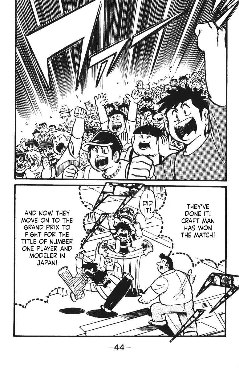 Page 43 Chapter 28 Plamo-Kyoshiro