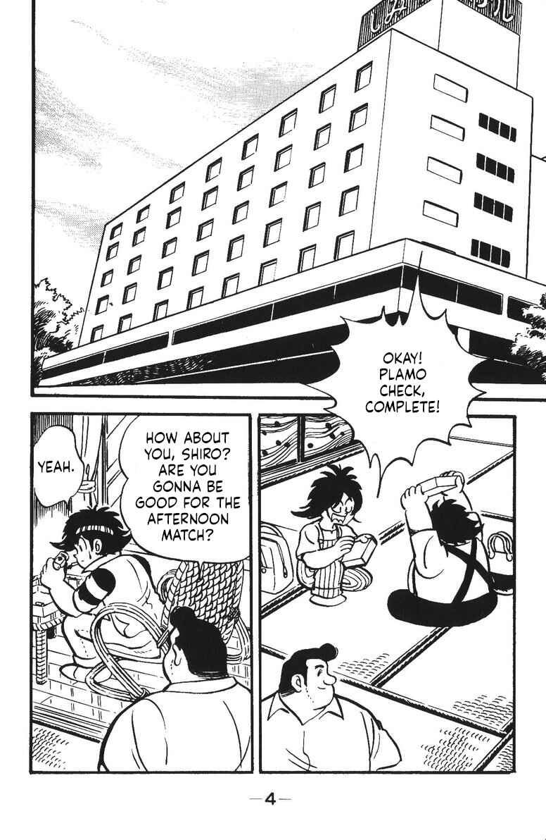 Page 7 Chapter 28 Plamo-Kyoshiro