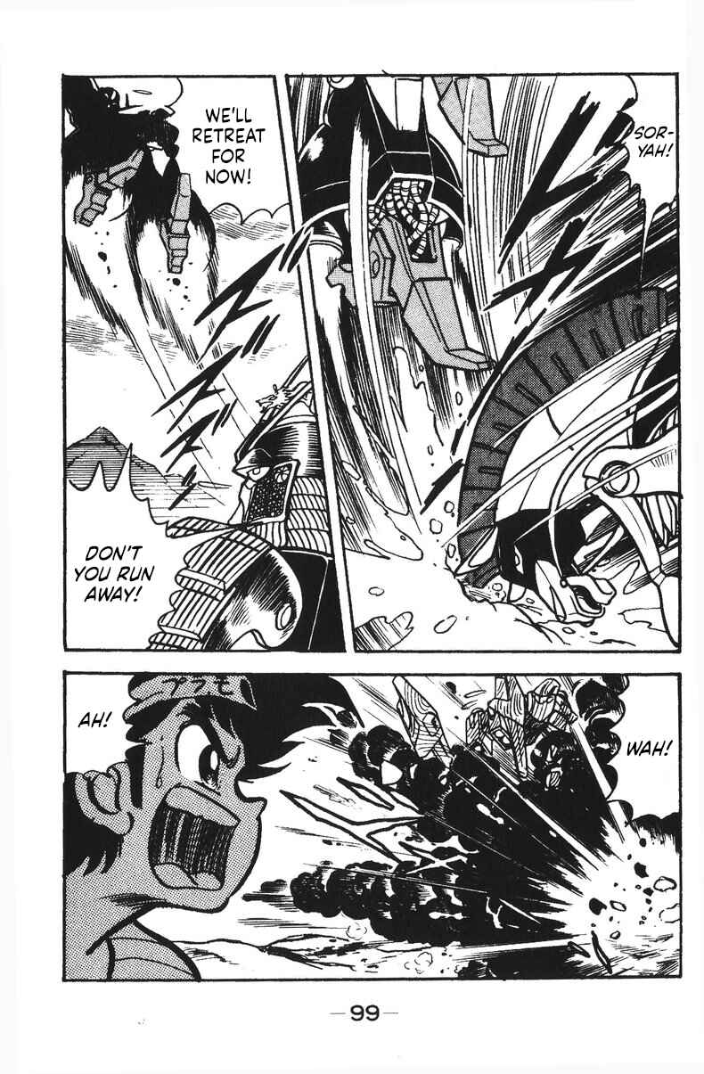 Page 11 Chapter 46 Plamo-Kyoshiro