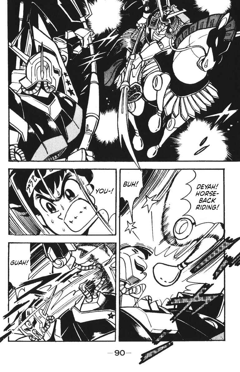 Page 2 Chapter 46 Plamo-Kyoshiro