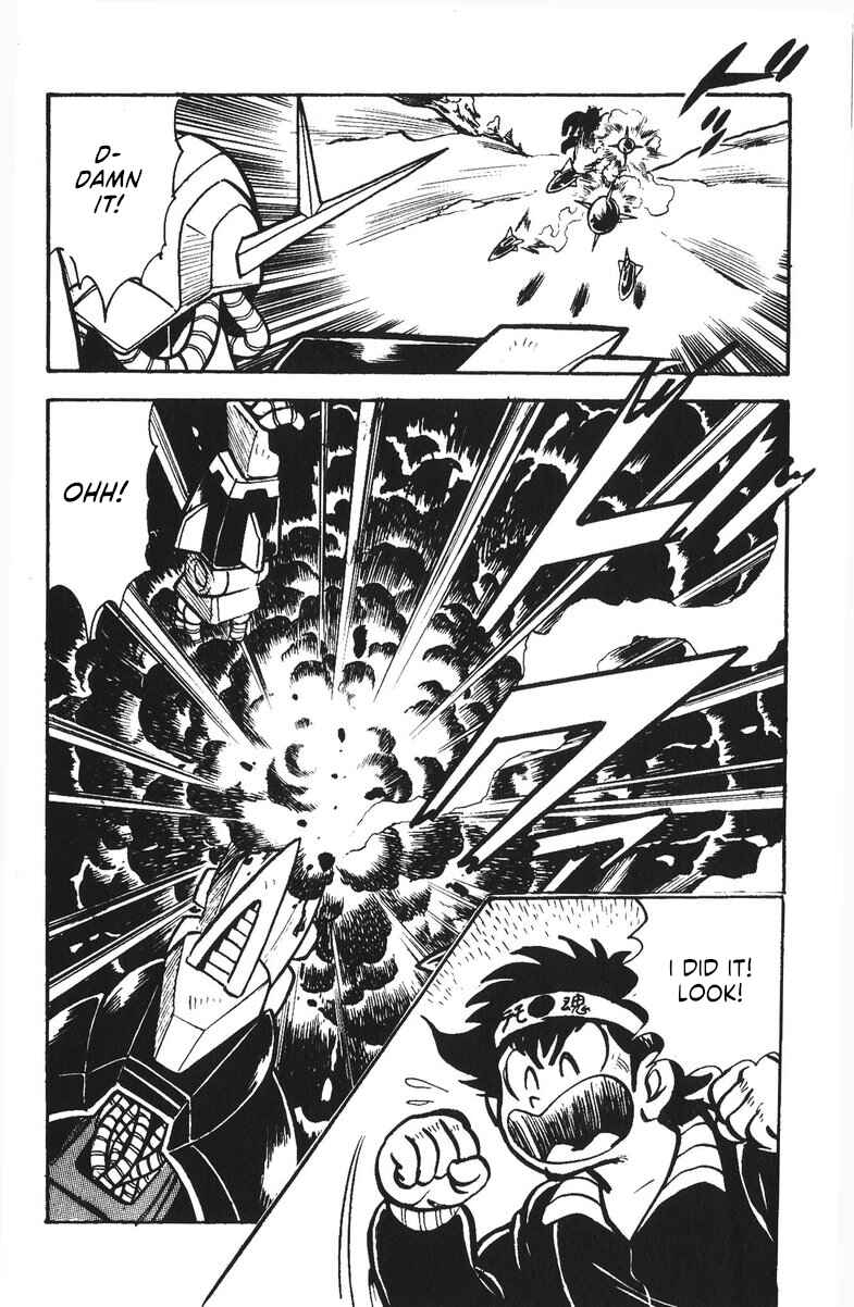 Page 25 Chapter 46 Plamo-Kyoshiro