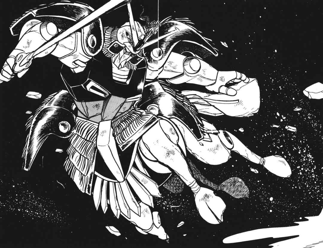 Page 29 Chapter 46 Plamo-Kyoshiro