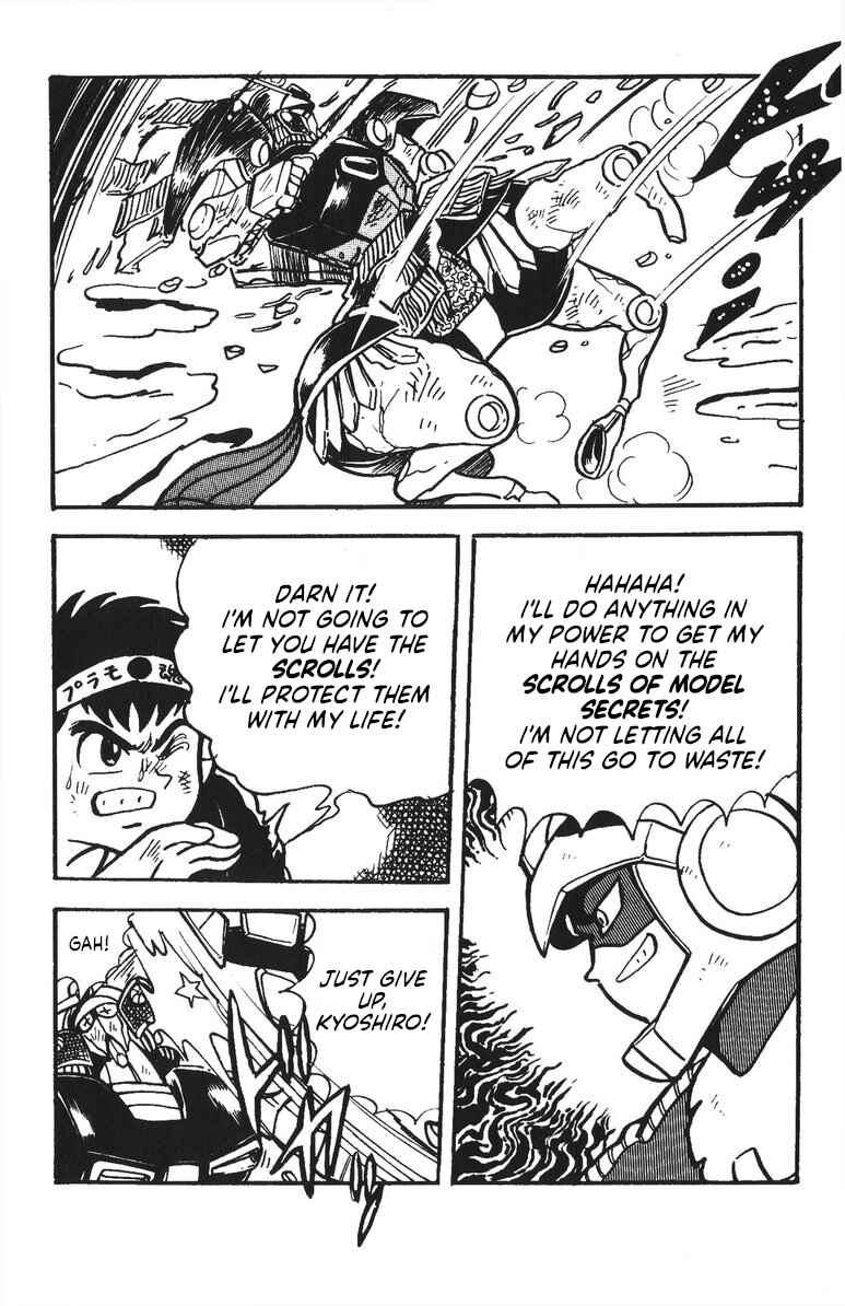 Page 30 Chapter 46 Plamo-Kyoshiro