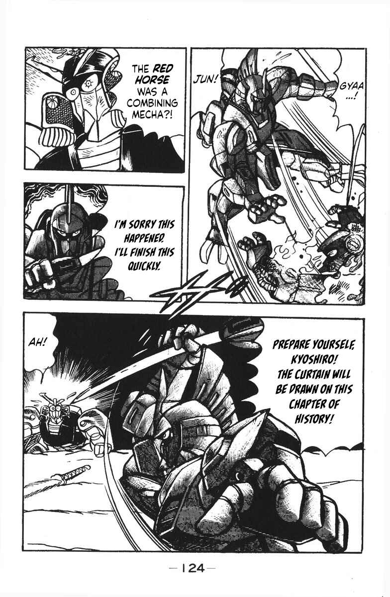 Page 33 Chapter 46 Plamo-Kyoshiro