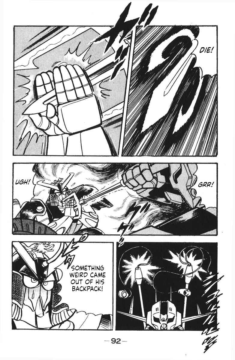 Page 4 Chapter 46 Plamo-Kyoshiro