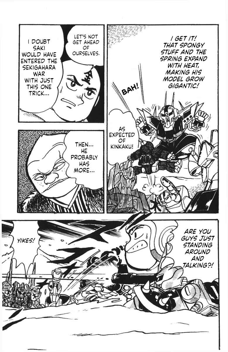 Page 7 Chapter 46 Plamo-Kyoshiro