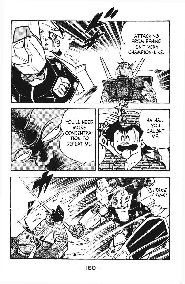 Page 17 Chapter 36 Plamo-Kyoshiro