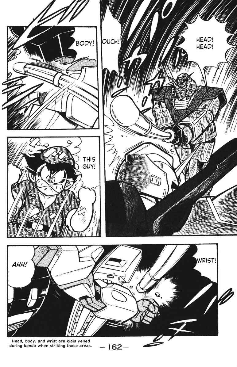 Page 19 Chapter 36 Plamo-Kyoshiro