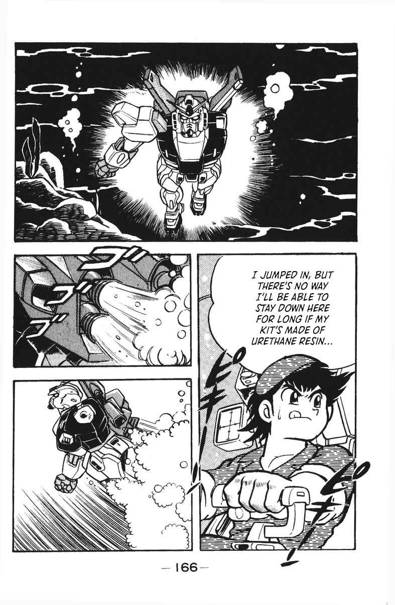Page 23 Chapter 36 Plamo-Kyoshiro