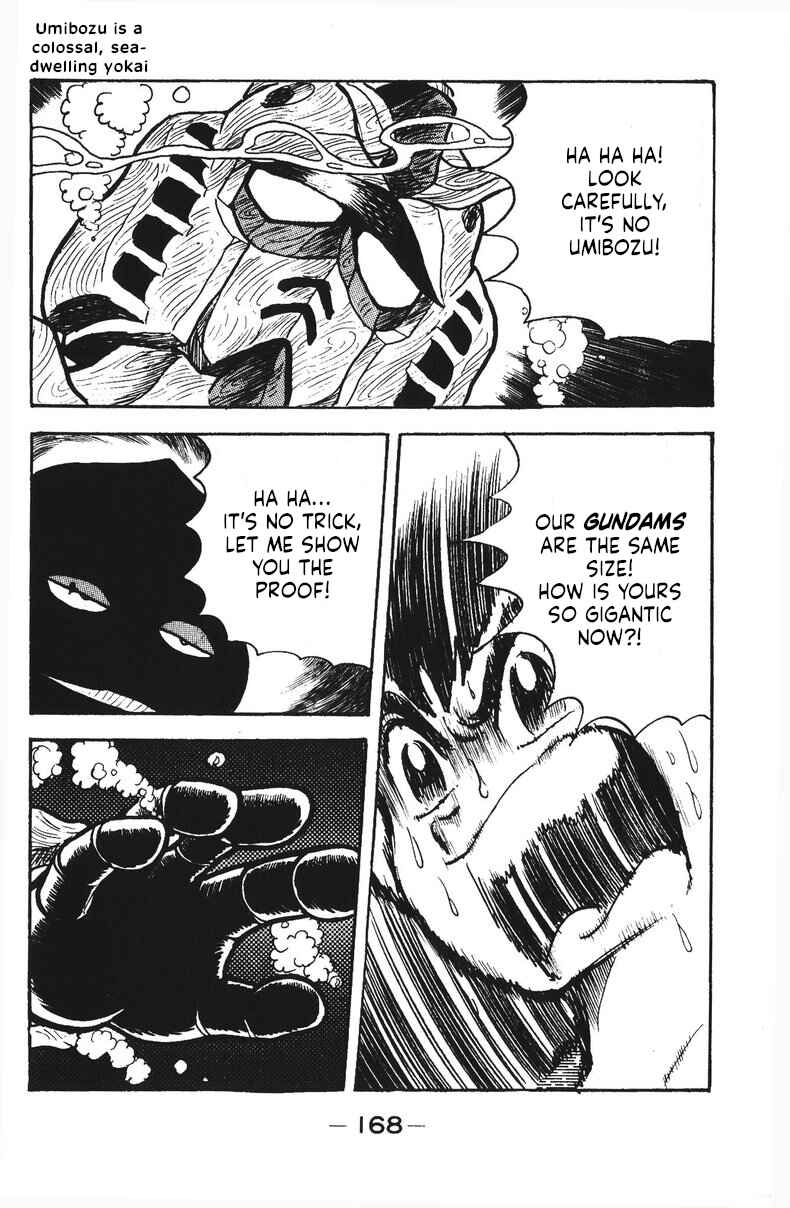 Page 25 Chapter 36 Plamo-Kyoshiro
