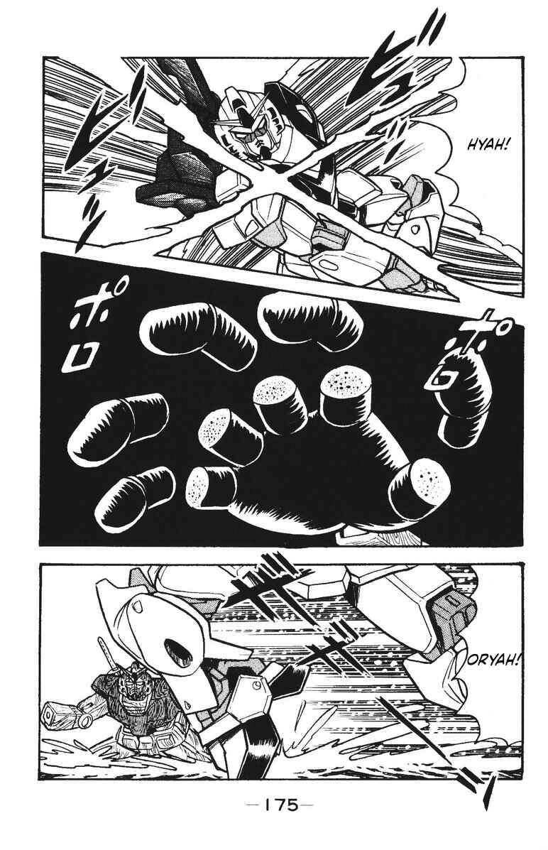 Page 32 Chapter 36 Plamo-Kyoshiro