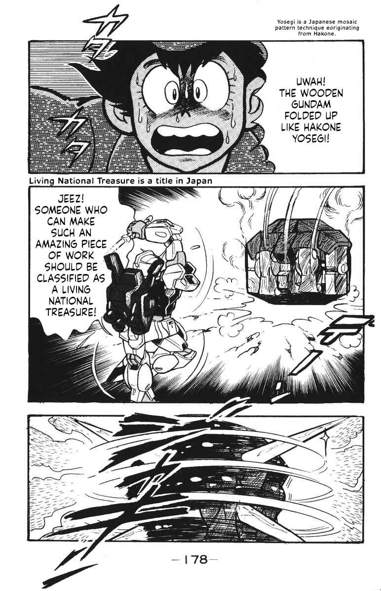 Page 35 Chapter 36 Plamo-Kyoshiro