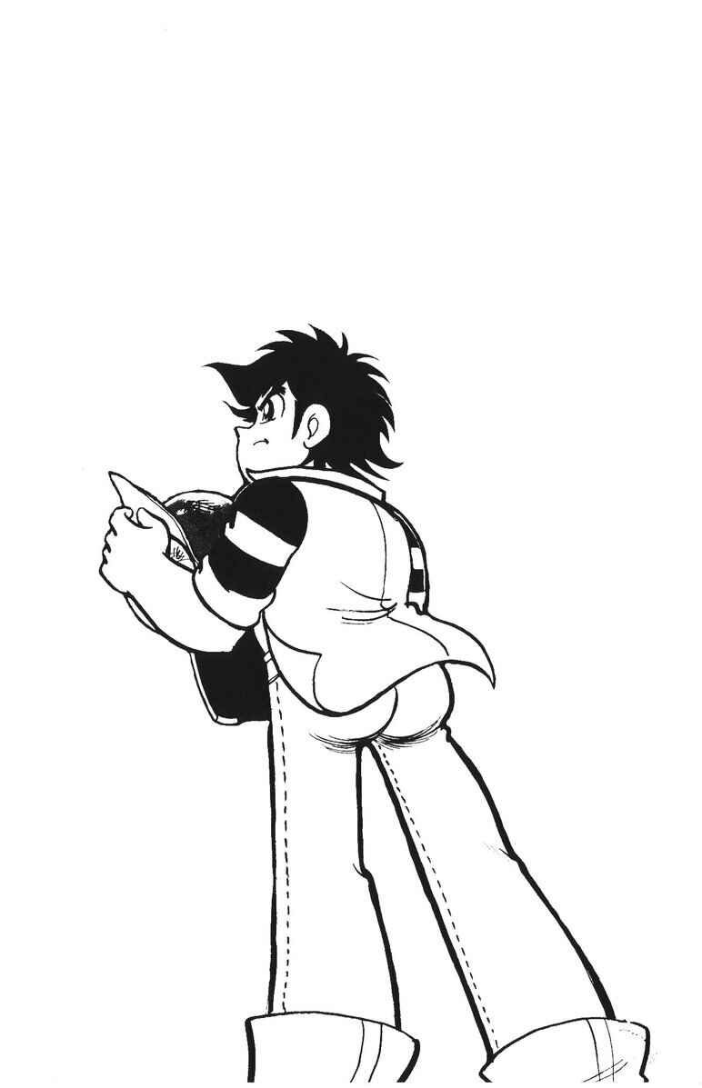 Page 42 Chapter 36 Plamo-Kyoshiro
