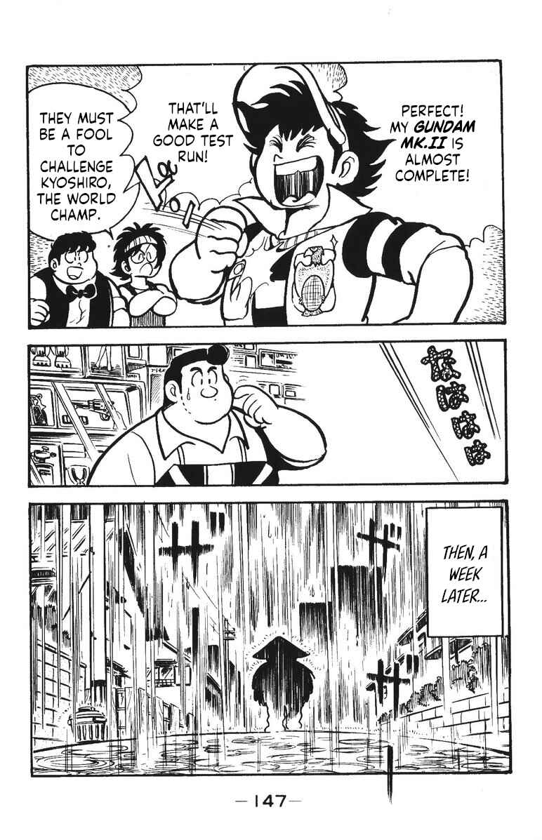 Page 5 Chapter 36 Plamo-Kyoshiro