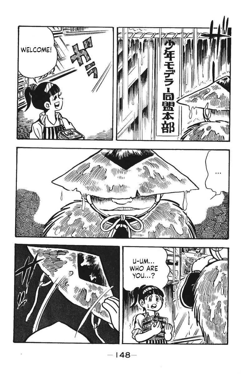 Page 6 Chapter 36 Plamo-Kyoshiro