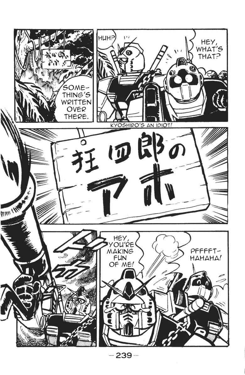 Page 12 Chapter 6 Plamo-Kyoshiro