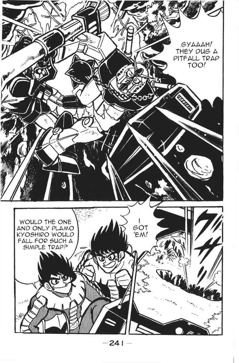 Page 14 Chapter 6 Plamo-Kyoshiro