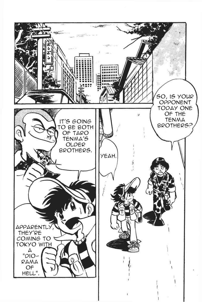 Page 2 Chapter 6 Plamo-Kyoshiro