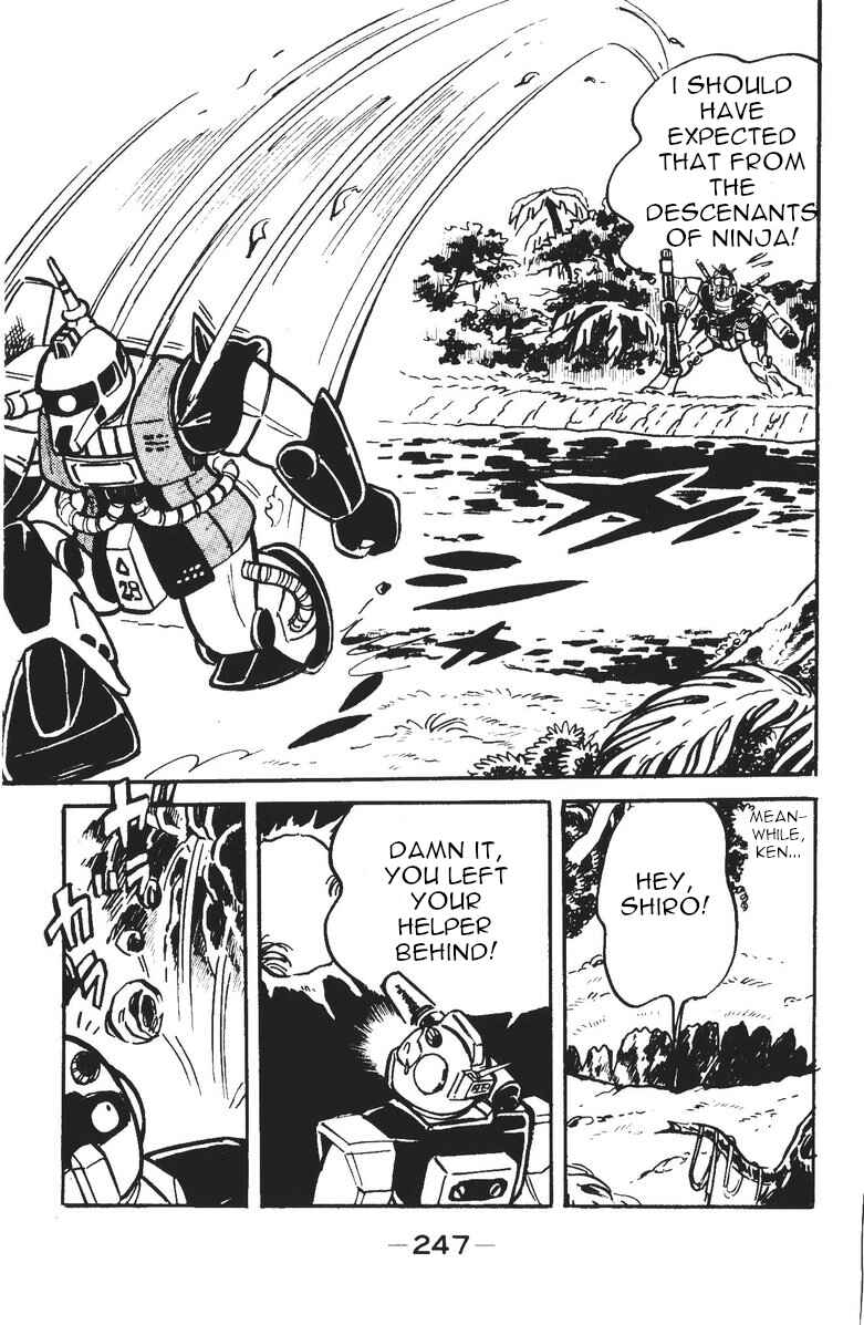 Page 20 Chapter 6 Plamo-Kyoshiro