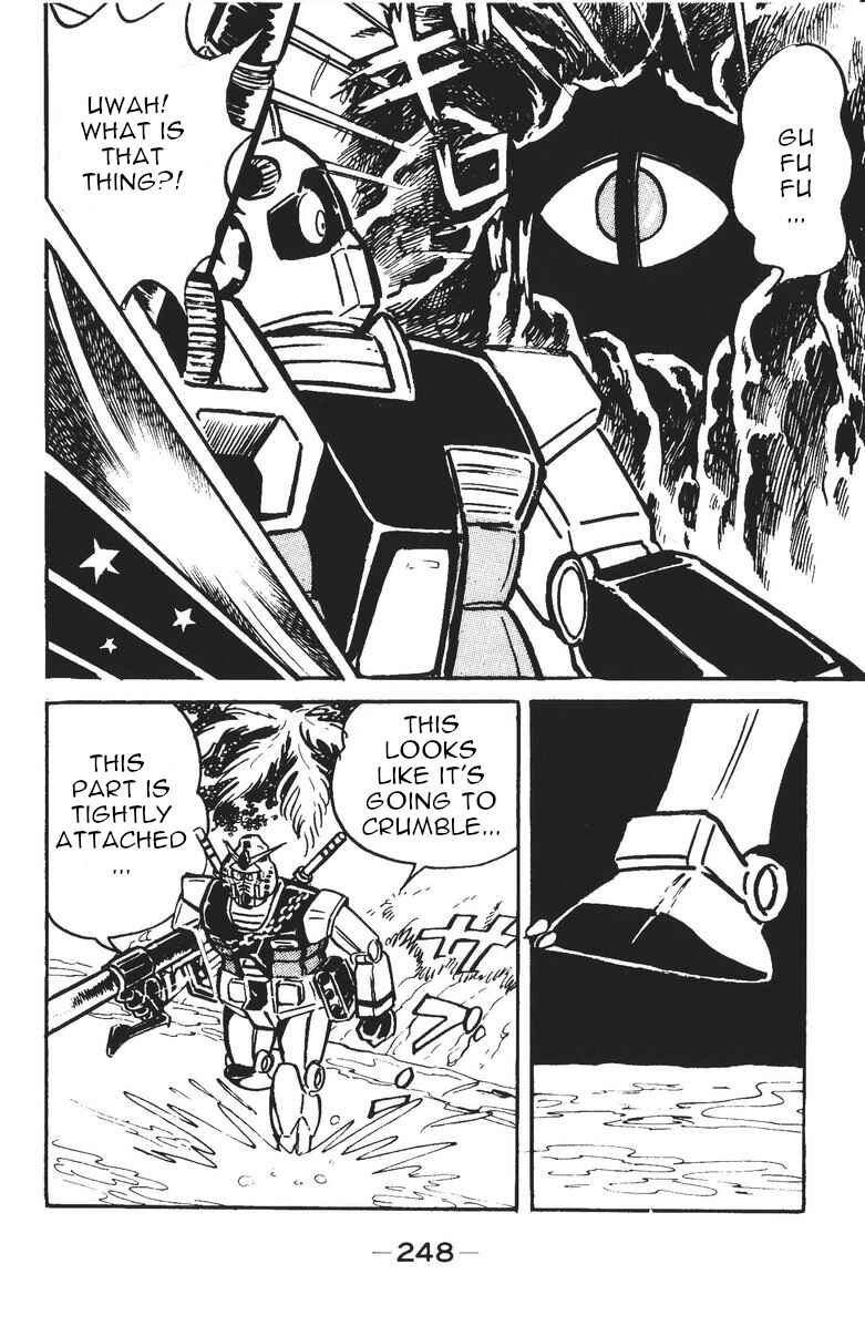 Page 21 Chapter 6 Plamo-Kyoshiro