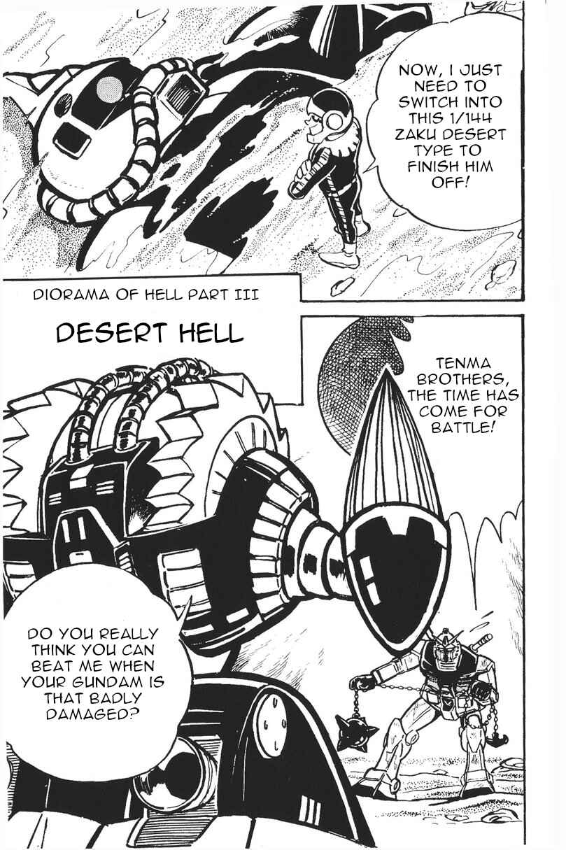 Page 30 Chapter 6 Plamo-Kyoshiro