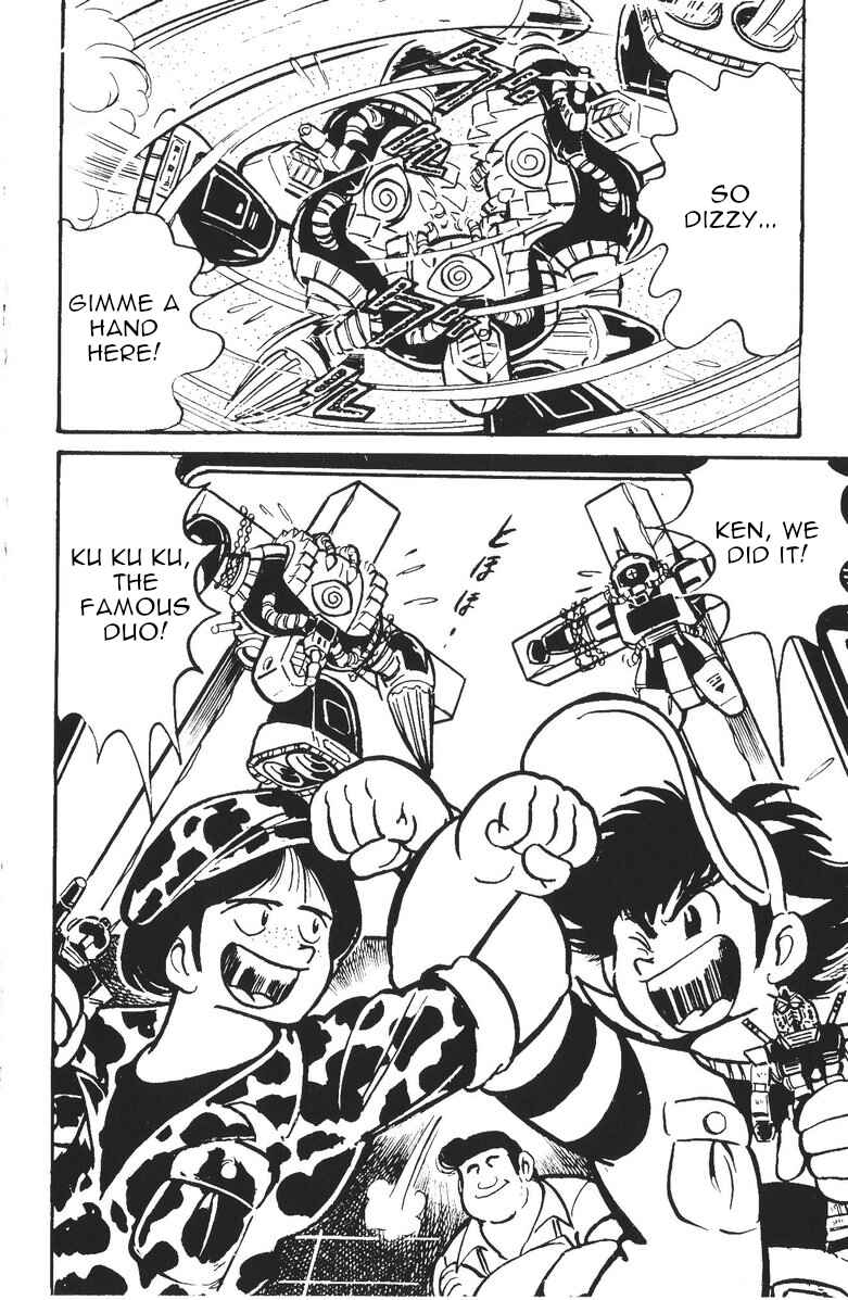 Page 36 Chapter 6 Plamo-Kyoshiro