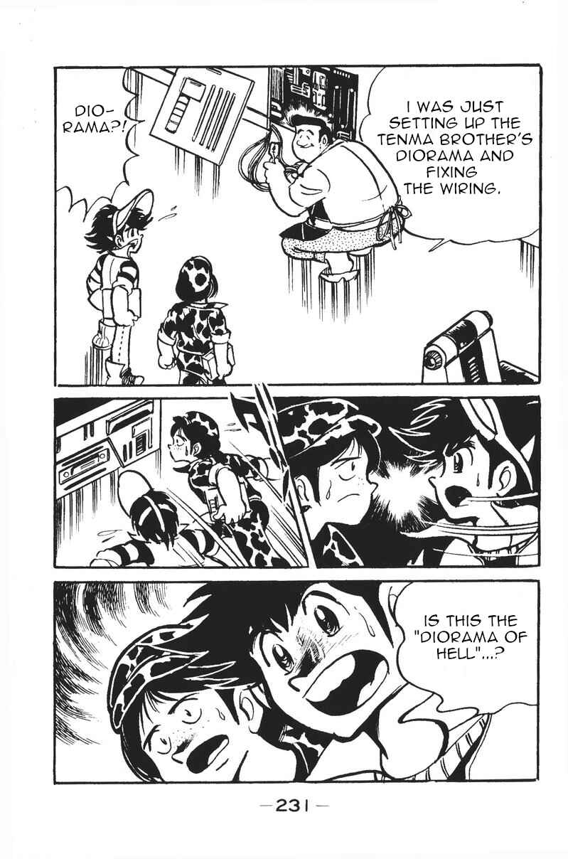 Page 5 Chapter 6 Plamo-Kyoshiro