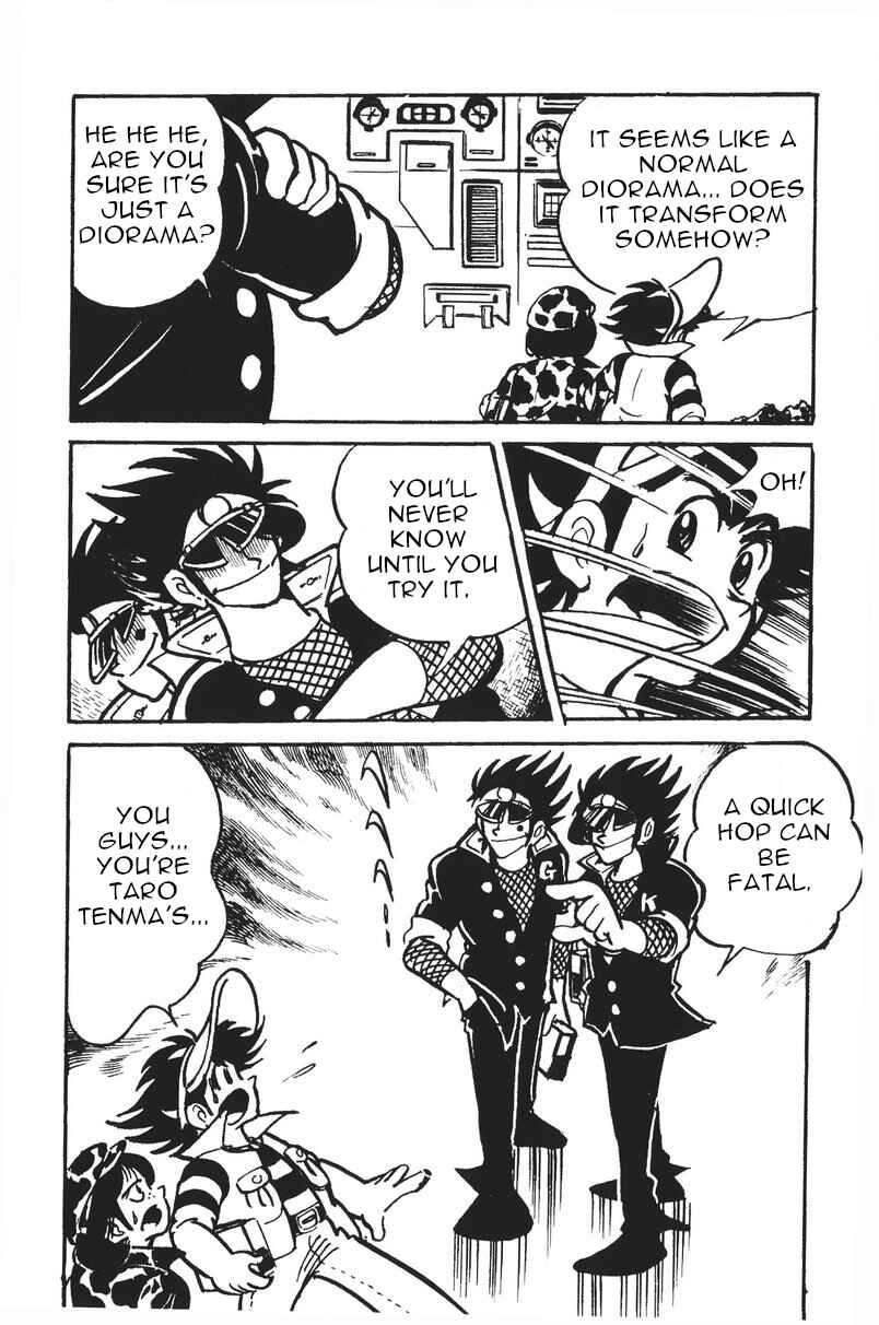 Page 7 Chapter 6 Plamo-Kyoshiro