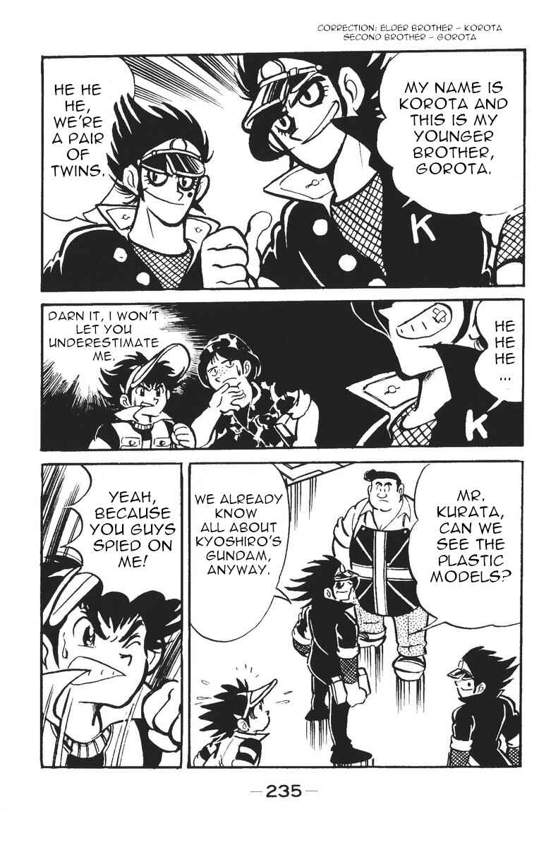 Page 8 Chapter 6 Plamo-Kyoshiro
