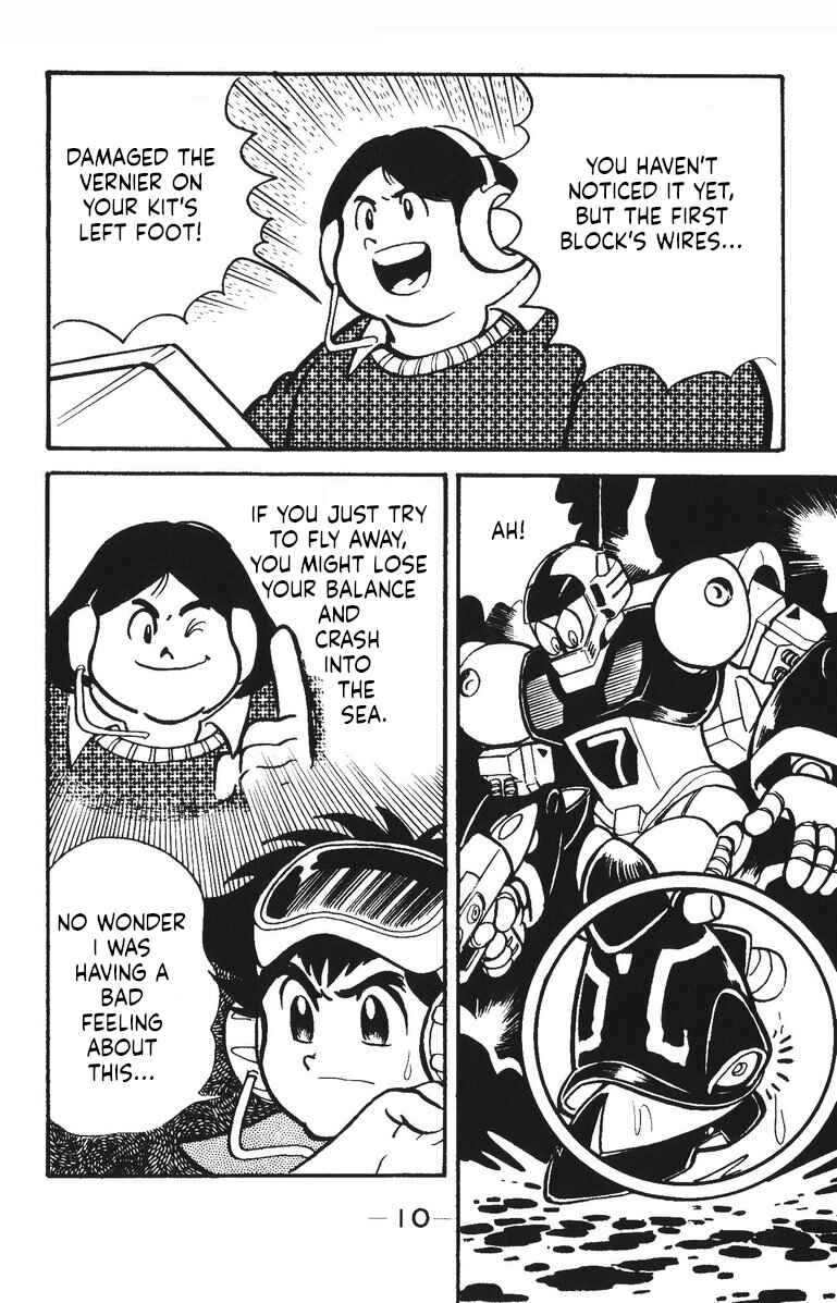 Page 13 Chapter 23 Plamo-Kyoshiro