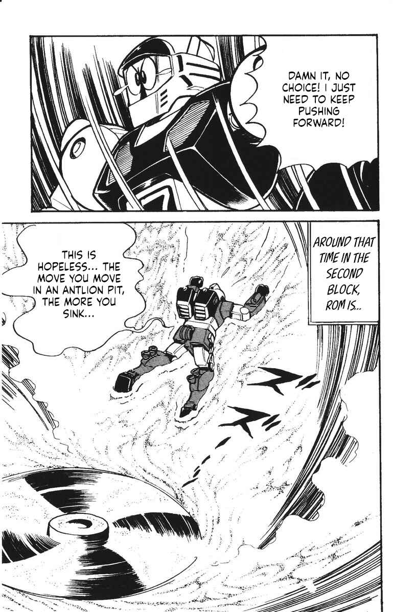 Page 14 Chapter 23 Plamo-Kyoshiro