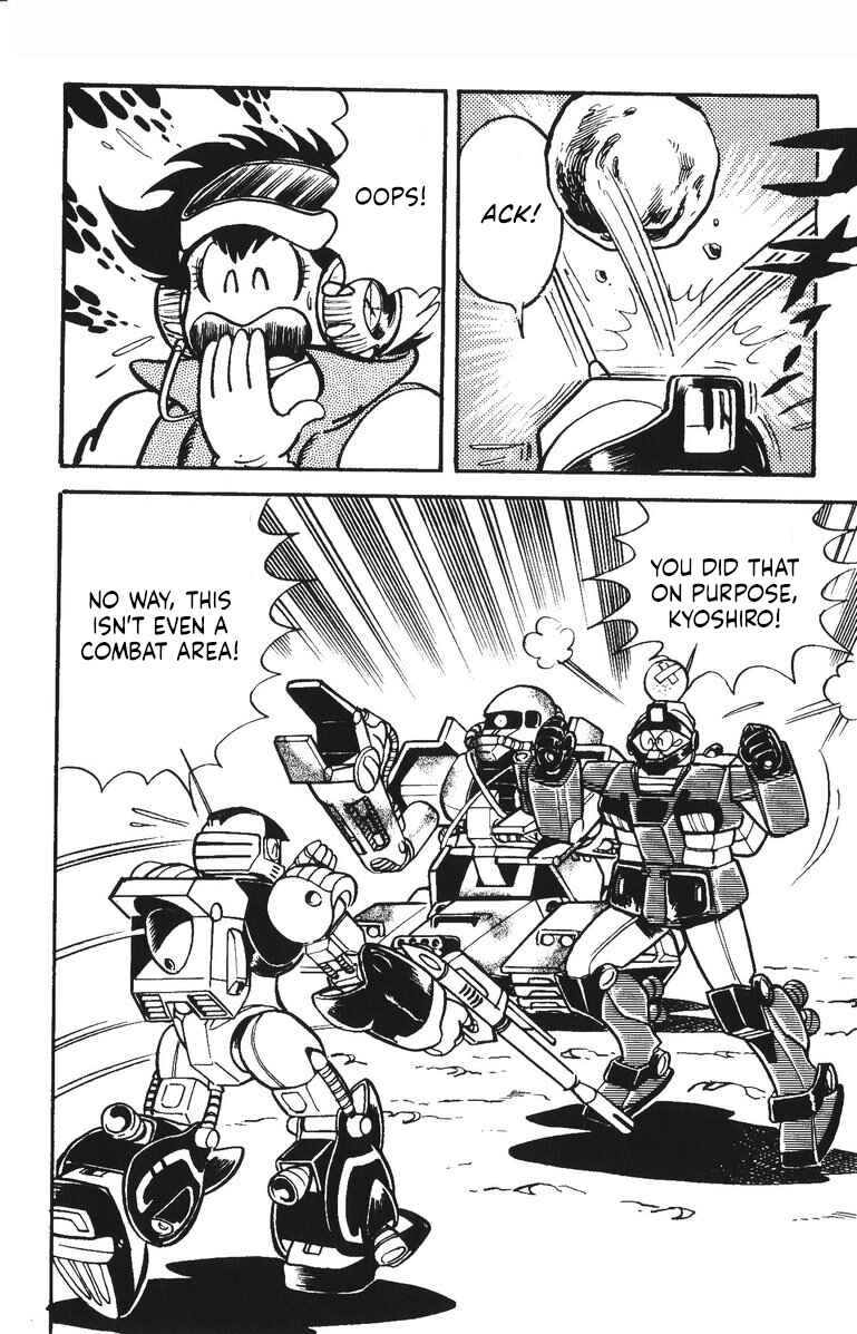 Page 19 Chapter 23 Plamo-Kyoshiro