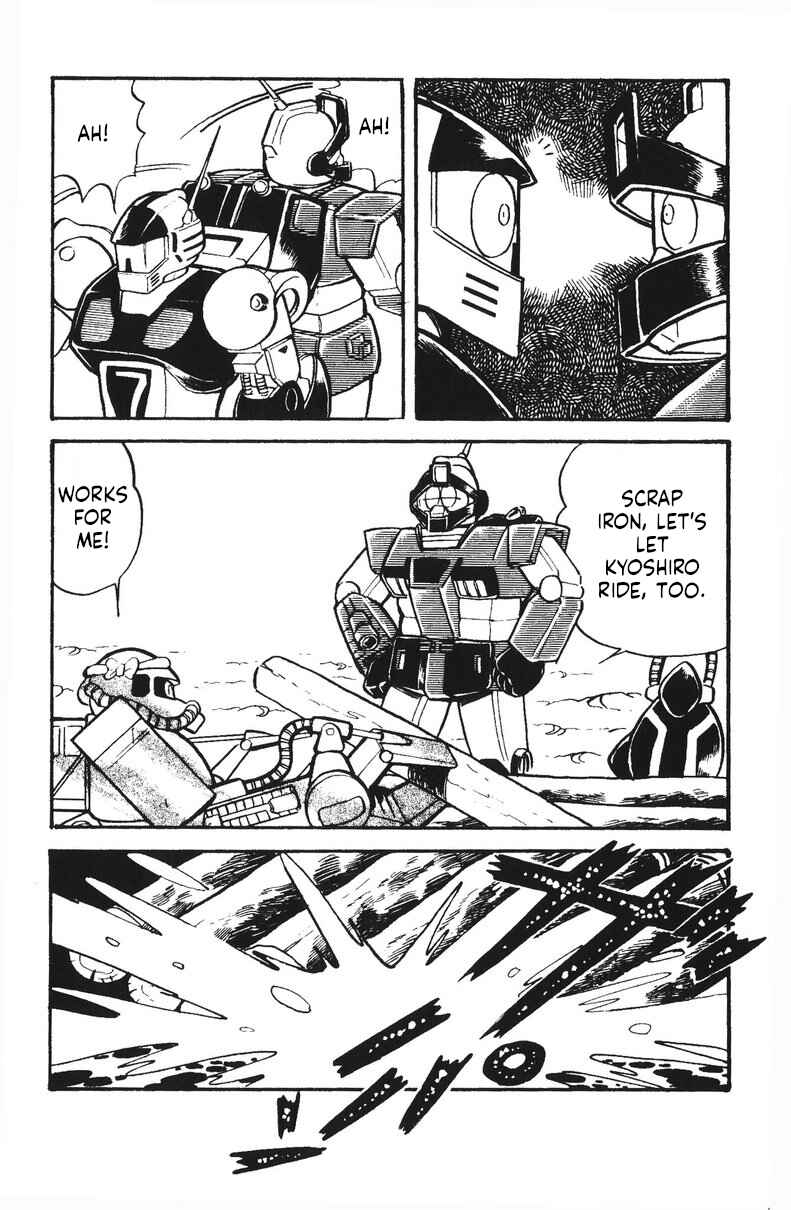 Page 22 Chapter 23 Plamo-Kyoshiro