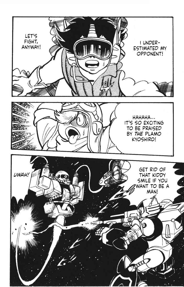 Page 33 Chapter 23 Plamo-Kyoshiro