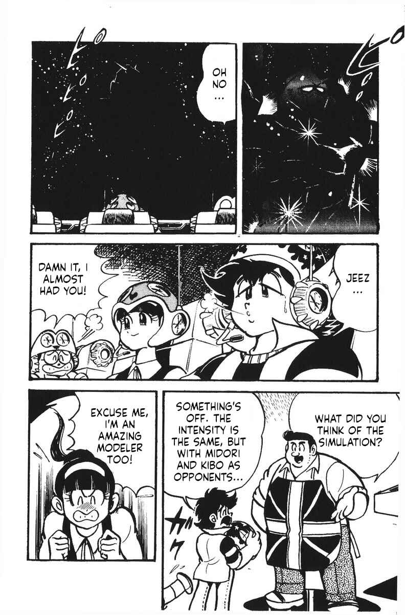 Page 12 Chapter 21 Plamo-Kyoshiro