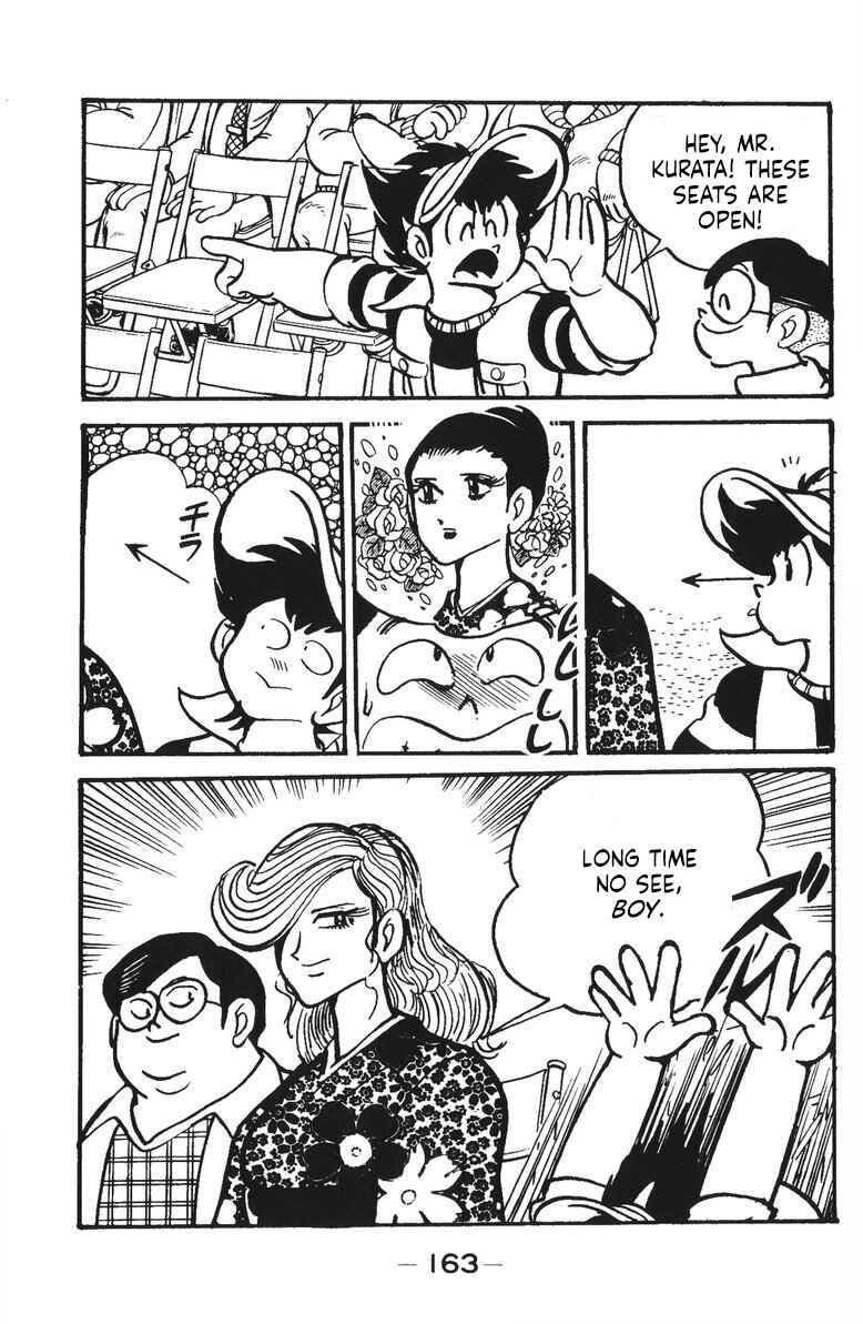 Page 18 Chapter 21 Plamo-Kyoshiro