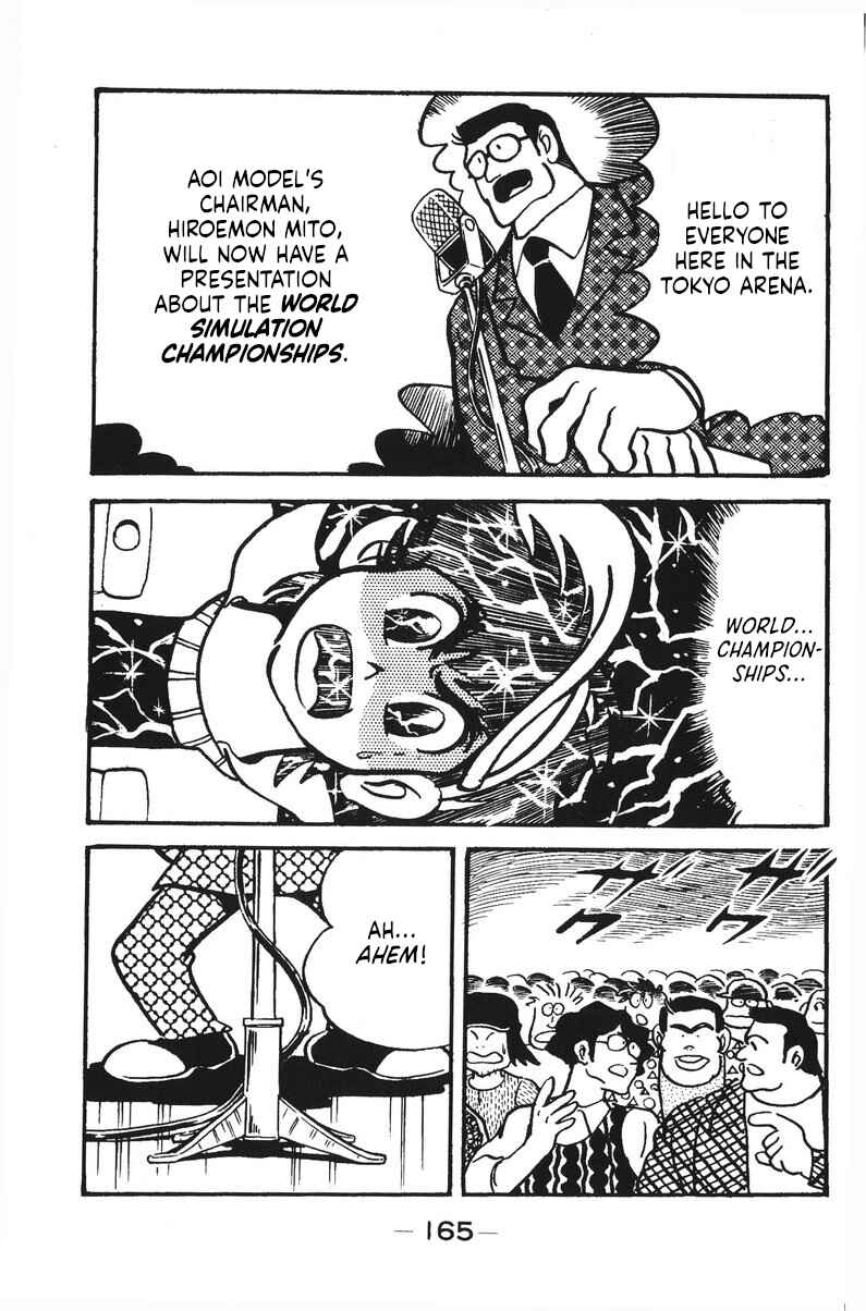 Page 20 Chapter 21 Plamo-Kyoshiro