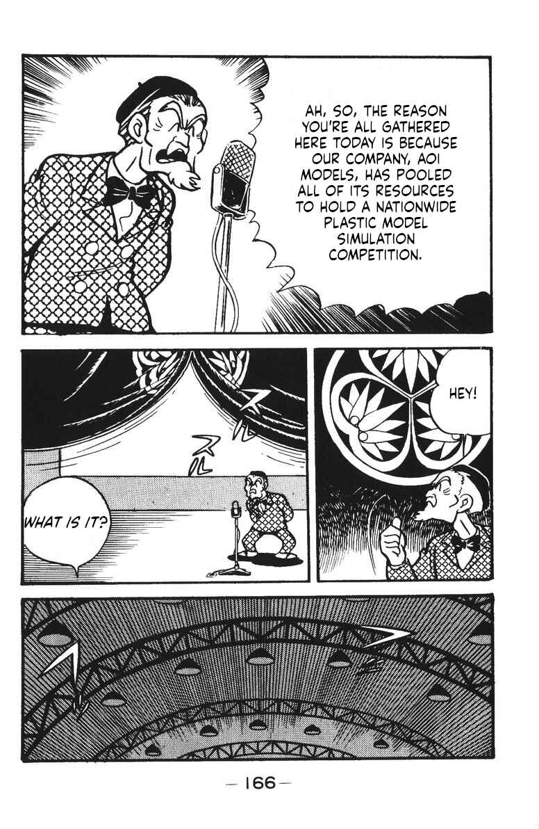 Page 21 Chapter 21 Plamo-Kyoshiro