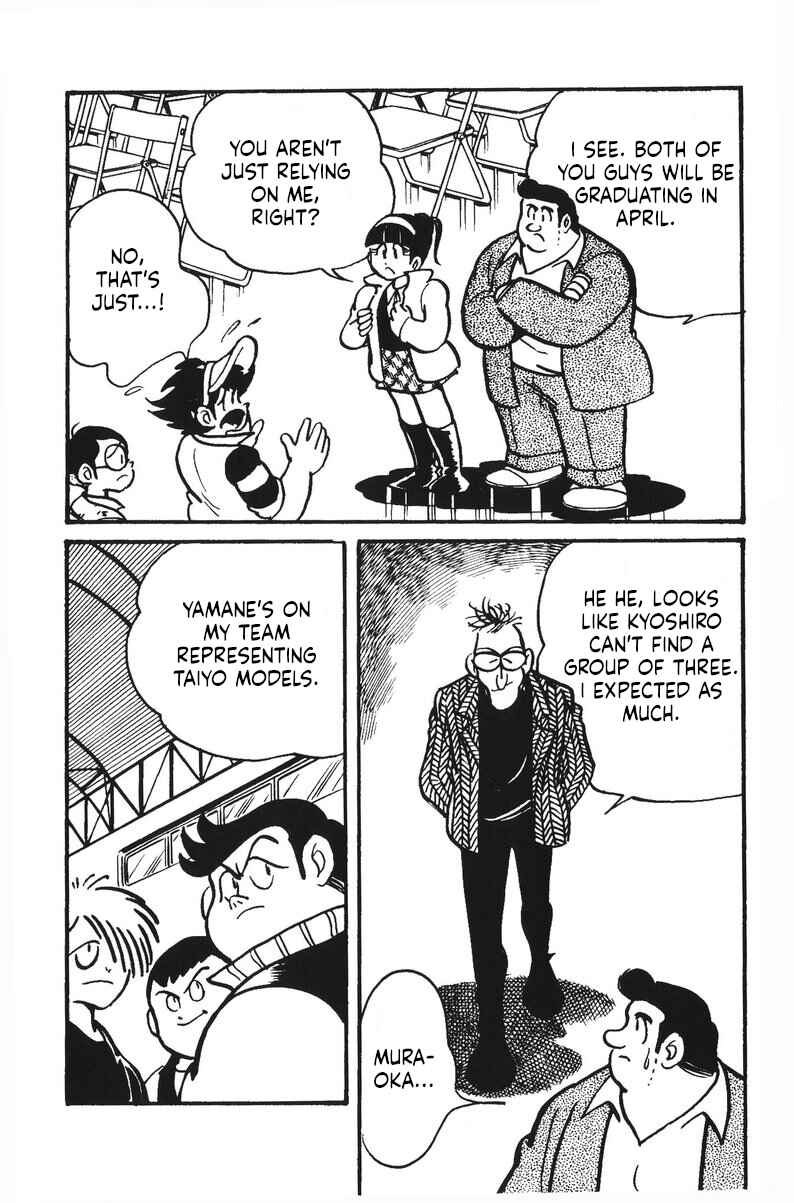 Page 31 Chapter 21 Plamo-Kyoshiro