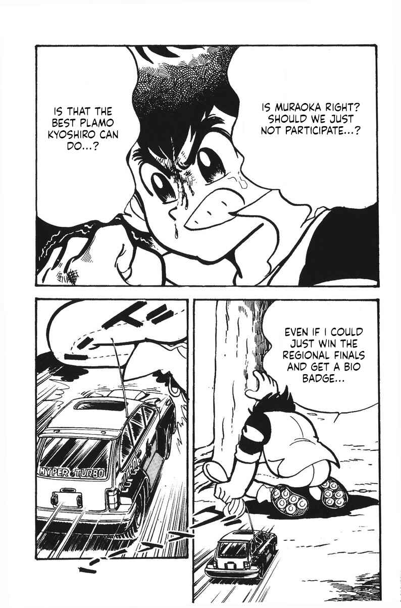 Page 35 Chapter 21 Plamo-Kyoshiro