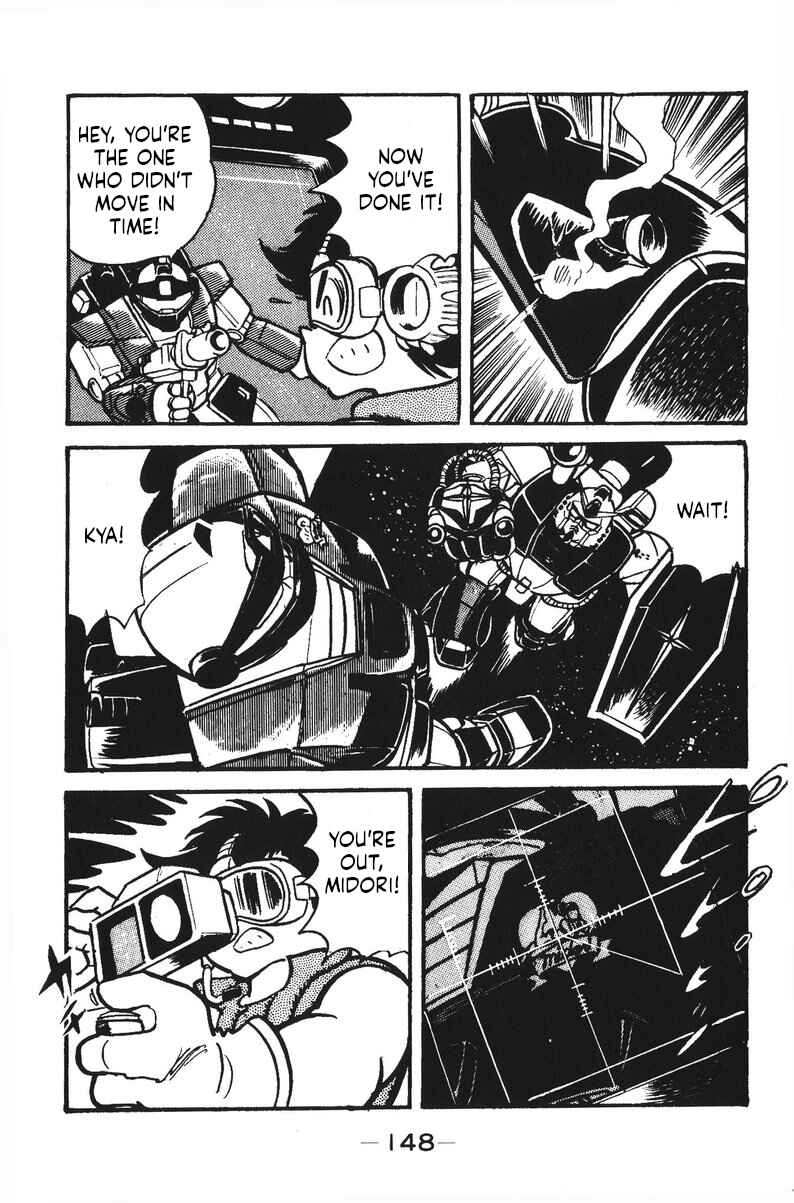 Page 5 Chapter 21 Plamo-Kyoshiro