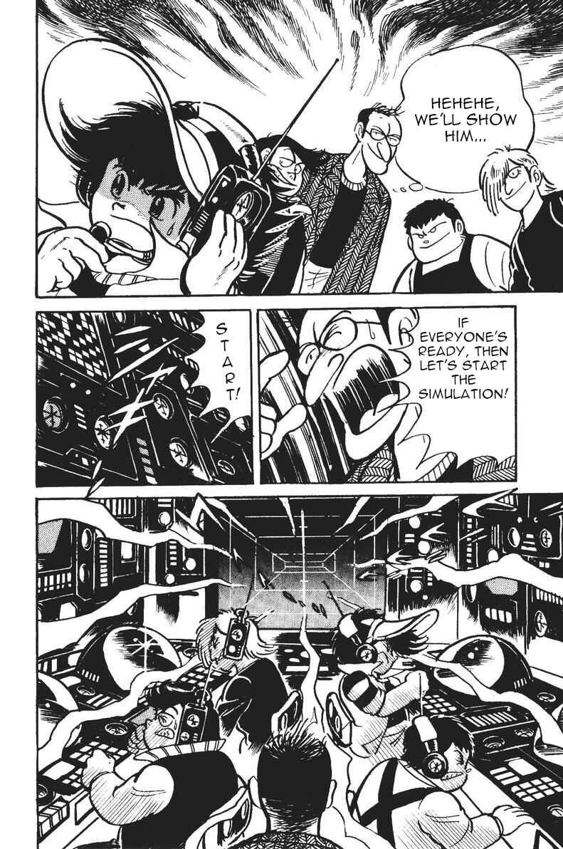 Page 18 Chapter 4 Plamo-Kyoshiro