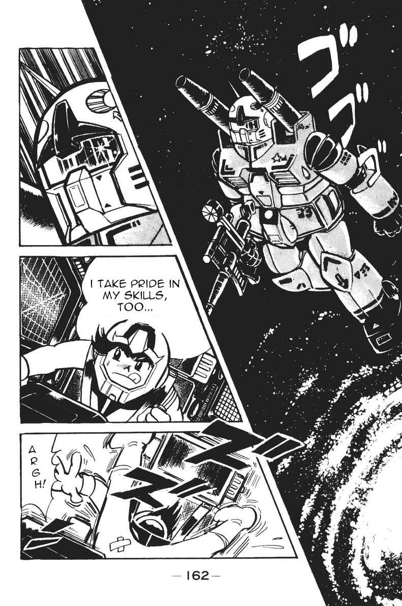 Page 20 Chapter 4 Plamo-Kyoshiro