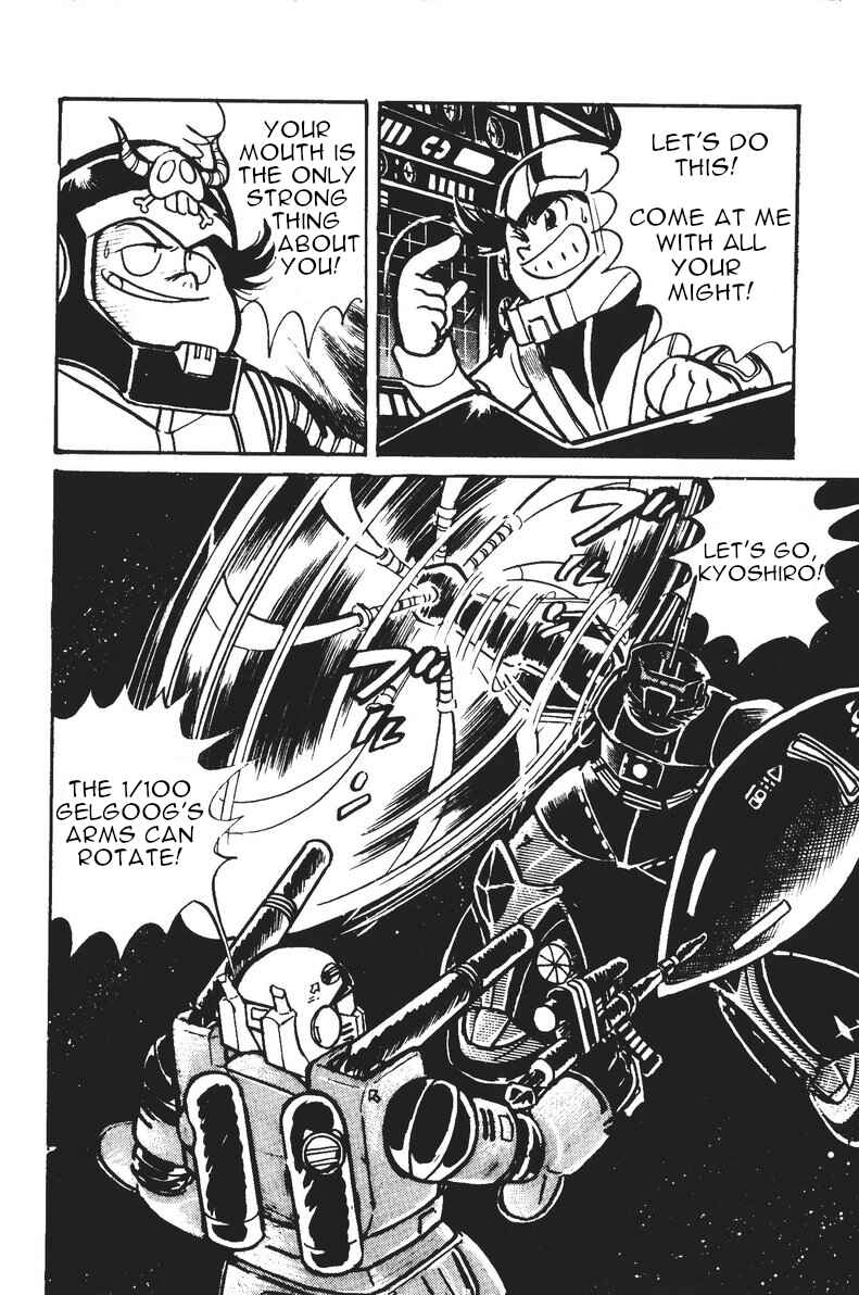 Page 31 Chapter 4 Plamo-Kyoshiro