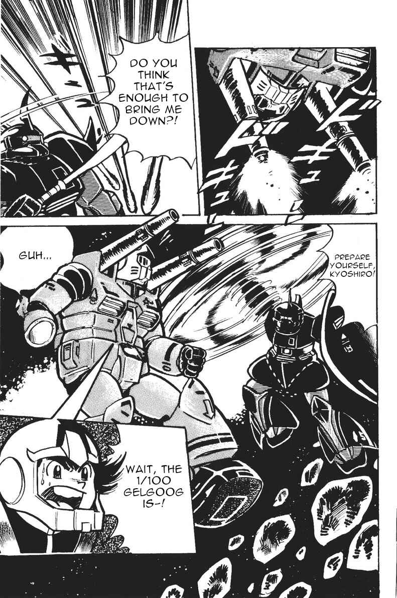 Page 34 Chapter 4 Plamo-Kyoshiro