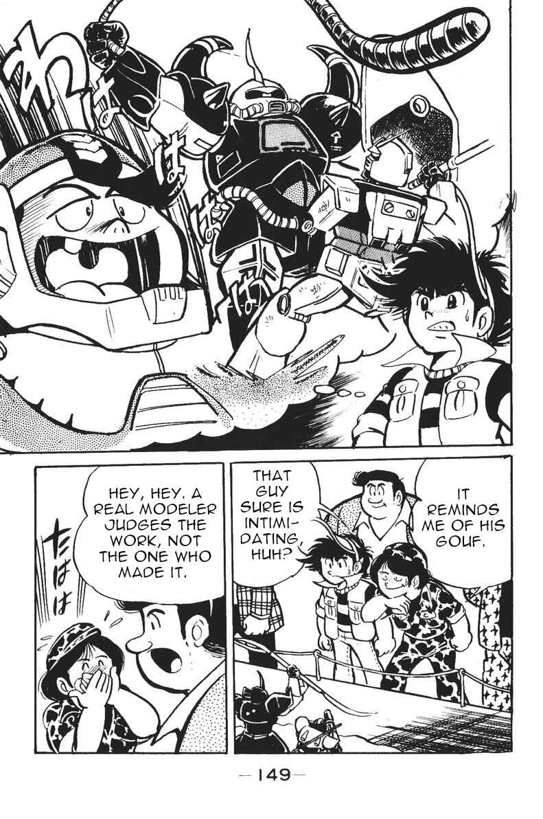 Page 7 Chapter 4 Plamo-Kyoshiro