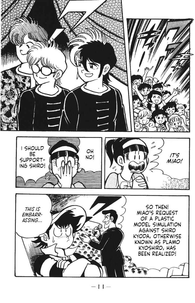 Page 14 Chapter 38 Plamo-Kyoshiro
