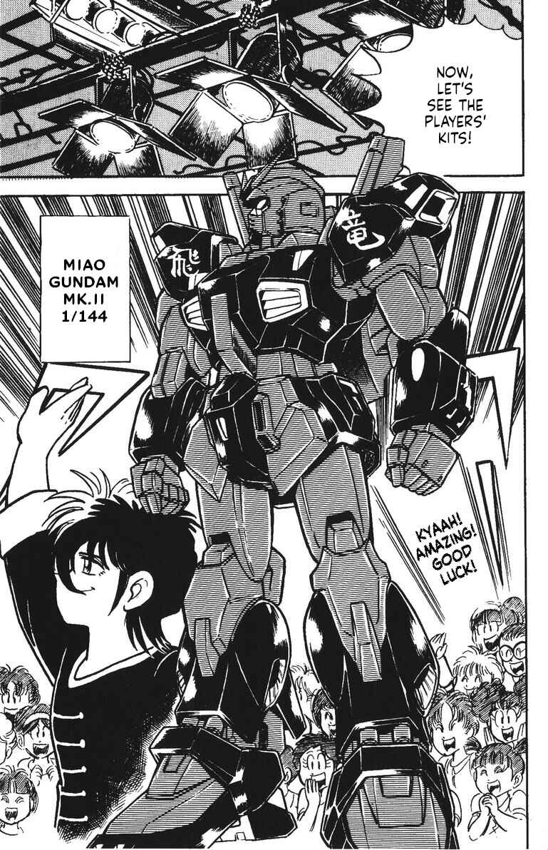 Page 16 Chapter 38 Plamo-Kyoshiro