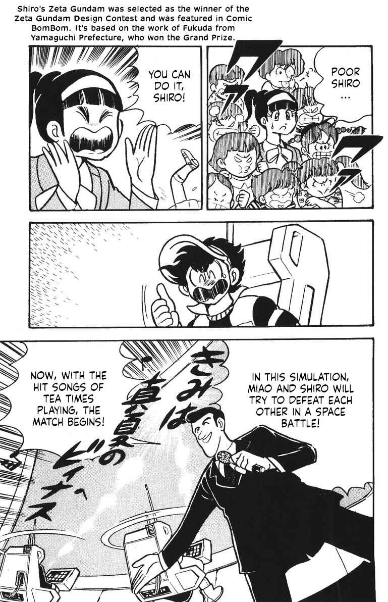 Page 18 Chapter 38 Plamo-Kyoshiro