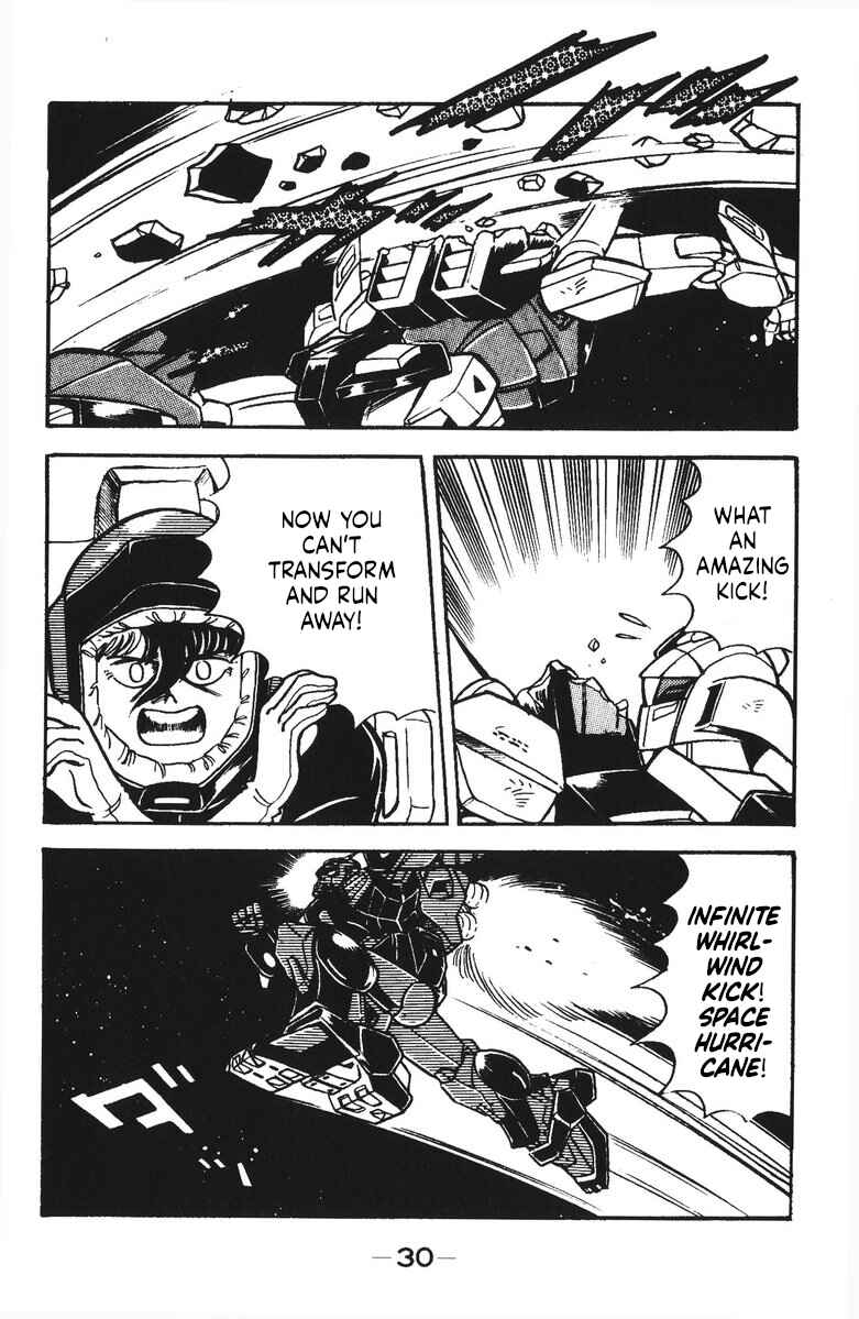 Page 32 Chapter 38 Plamo-Kyoshiro